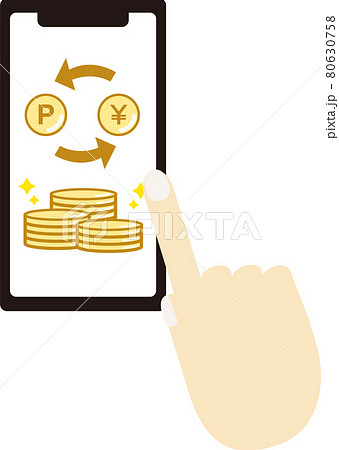貯まったポイントをお金に交換するイメージイラスト 80630758