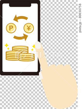 貯まったポイントをお金に交換するイメージイラスト 80630758