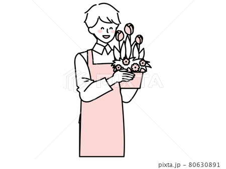 鉢植えの花を持つ男性店員のイラスト素材