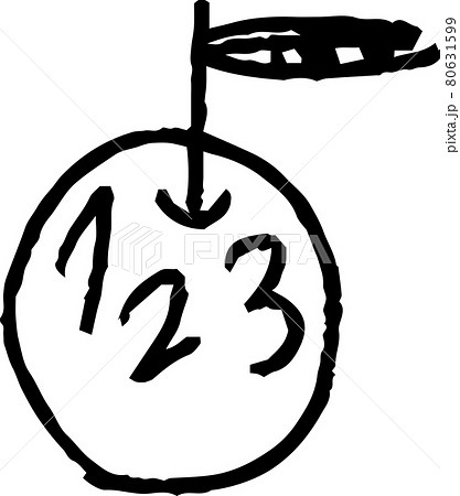 りんご 子供の落書き イラスト 80631599
