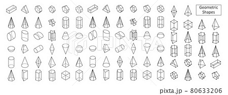 Big 3d set of geometric shapes. 80633206