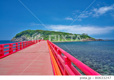 【雄島】 福井県坂井市三国町安島 80633247