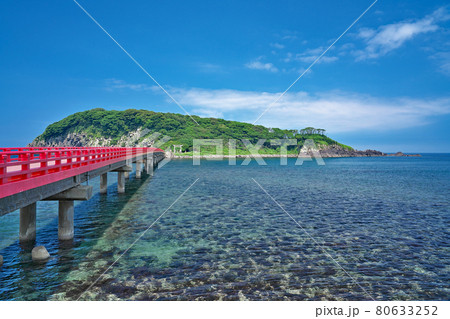 【雄島】 福井県坂井市三国町安島 【雄島】 福井県坂井市三国町安島 80633252