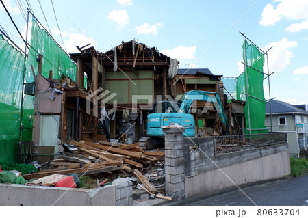 家屋解体現場 80633704