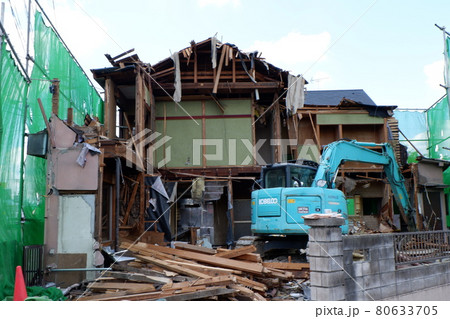 家屋解体現場 家屋解体現場 80633705