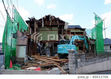 家屋解体現場 80633706