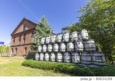 サッポロビール園、サッポロビール博物館 80634209