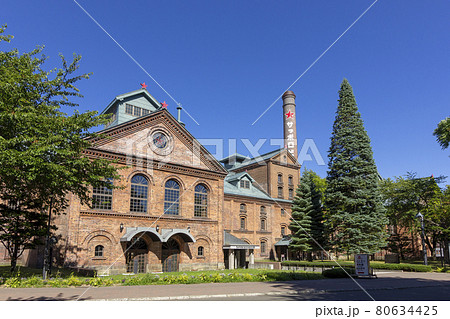 夏のサッポロビール博物館 夏のサッポロビール博物館 80634425