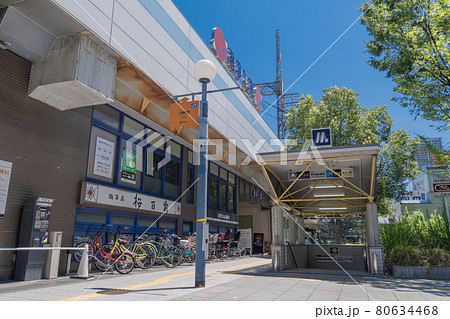 駅前風景　野田駅（阪神）/野田阪神駅 80634468
