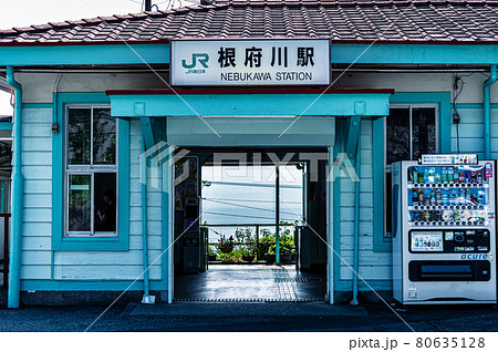 JR根府川駅の駅舎 80635128