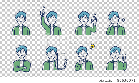 若い男性の表情とジェスチャーのイラスト素材セット 80636071