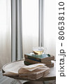 Open Book On Table With Herbal Tea 80638110