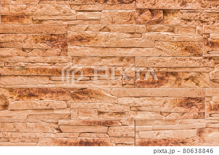 Texture of colored decorative stone wall, slabs with abstract patterns background 80638846