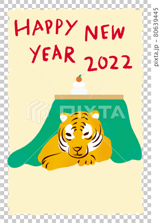 新年賀卡模板-20102 _ 虎在被爐 新年賀卡模板-20102 _ 虎在被爐 80639445