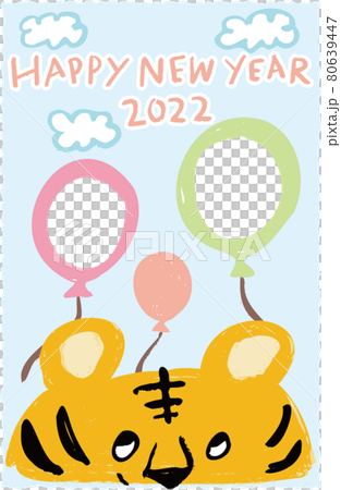 新年賀卡模板-20102 _ 一隻老虎仰望氣球的相框 新年賀卡模板-20102 _ 一隻老虎仰望氣球的相框 80639447