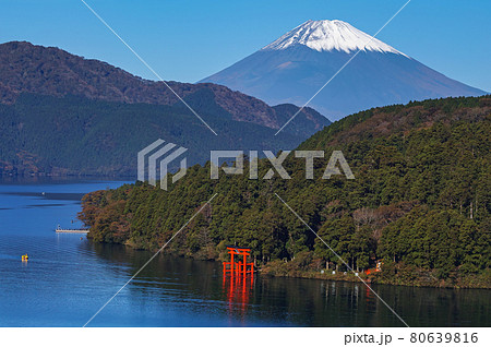 神奈川県・箱根/ 富士山と芦ノ湖 神奈川県・箱根/ 富士山と芦ノ湖 80639816