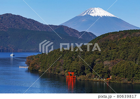 神奈川県・箱根/ 富士山と芦ノ湖 神奈川県・箱根/ 富士山と芦ノ湖 80639817