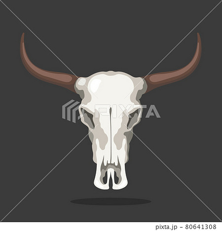 cow skull head drawing