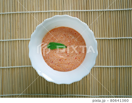 Salmon Yogurt Spread 80641360