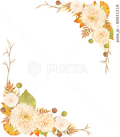 秋色の花とつぼみがある植物のレトロモダンなかわいい白バックベクターの秋フレームイラスト素材のイラスト素材