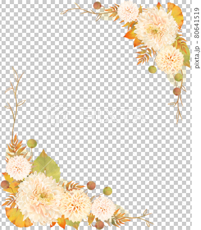秋色の花とつぼみがある植物のレトロモダンなかわいい白バックベクターの秋フレームイラスト素材 秋色の花とつぼみがある植物のレトロモダンなかわいい白バックベクターの秋フレームイラスト素材 80641519
