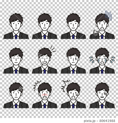 Various facial expressions of men in suits 80641988