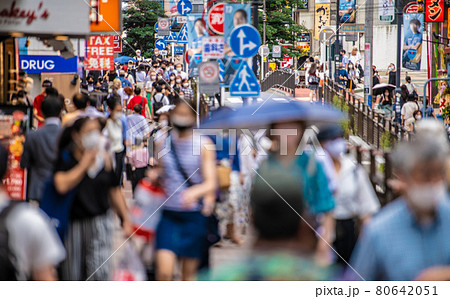 日本の横浜都市景観 1686人過去最多。宣言追加初日でも、横浜駅前は人流大爆発、高齢者も=8月2日 日本の横浜都市景観 1686人過去最多。宣言追加初日でも、横浜駅前は人流大爆発、高齢者も=8月2日 80642051