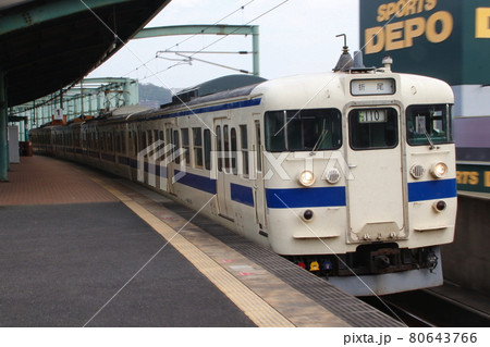 ［JA］鹿児島本線415系（門司港⇔折尾） 80643766