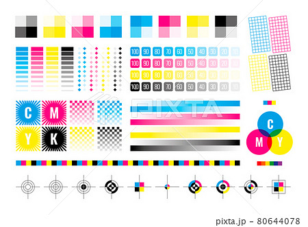 Cmyk Marks Colorful Bars For Color Divices のイラスト素材