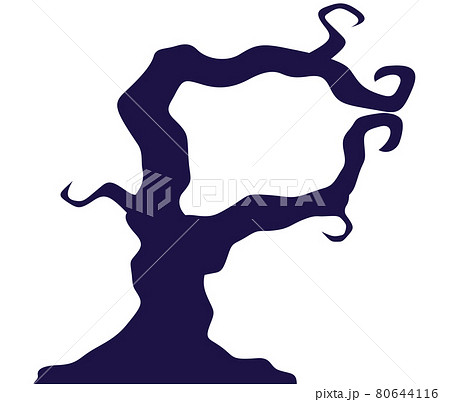 ハロウィン用のアルファベットのロゴ（P） 80644116