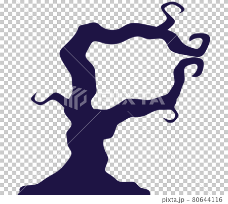 ハロウィン用のアルファベットのロゴ（P） 80644116