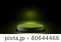 3D rendering stand podium on black background with green light 80644466