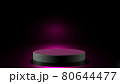 3D rendering stand podium on black background with pink backlight 80644477