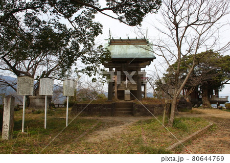 朝日山公園・宮地嶽神社(佐賀県鳥栖市) 朝日山公園・宮地嶽神社(佐賀県鳥栖市) 80644769