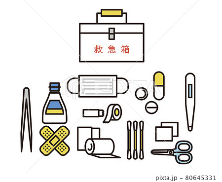 シンプル イラスト 救急セットのベクターイラストのイラスト素材