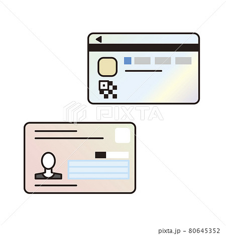 シンプル　イラスト　マイナンバーカードのベクターイラスト 80645352