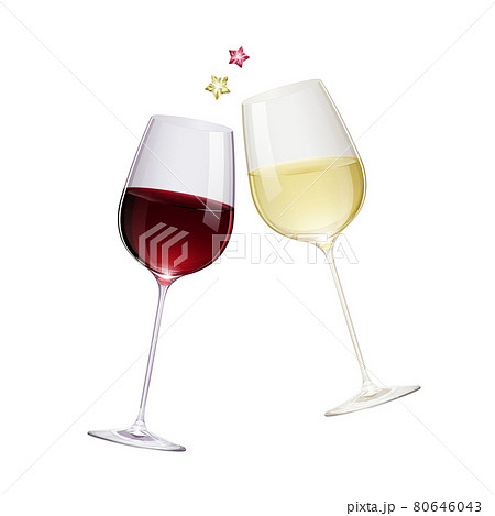 リアルな赤ワインと白ワインのグラスで乾杯するイラスト 星のイラスト素材