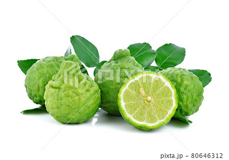 Fresh bergamot fruit with leaf isolated on white background Fresh bergamot fruit with leaf isolated on white background 80646312