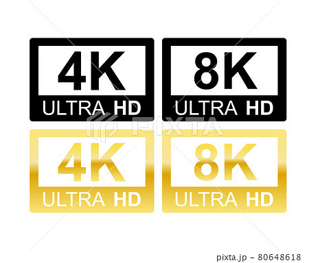 Set of black and gold 4K and 8K high definition icons Set of black and gold 4K and 8K high definition icons 80648618