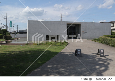 ヤオコー川越美術館 80650122