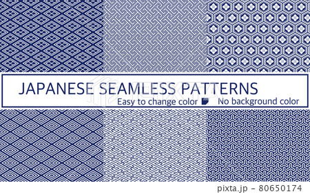 和柄 シームレスパターン セット 和柄 シームレスパターン セット 80650174