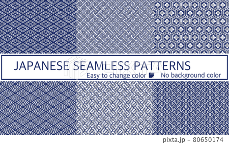 和柄 シームレスパターン セット 和柄 シームレスパターン セット 80650174