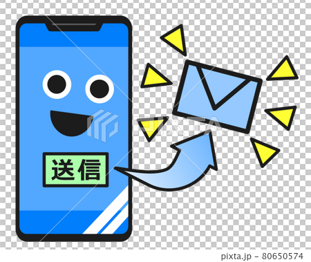 發送電子郵件的智能手機的插圖 發送電子郵件的智能手機的插圖 80650574