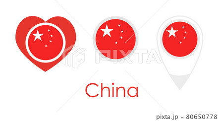 National flag of China, round icon, heart icon and location sign 80650778