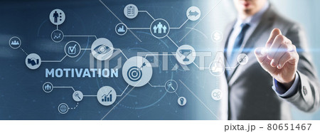 Motivation development concept. Inscription on the virtual screen 80651467