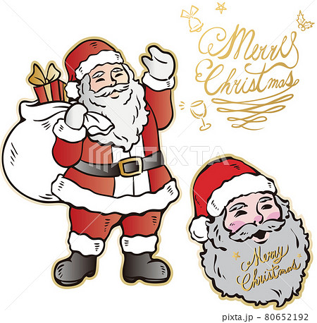 クリスマス サンタクロース サンタさん サンタ 12月 男性 シニア 人物 イラスト素材セットのイラスト素材 80652192 Pixta