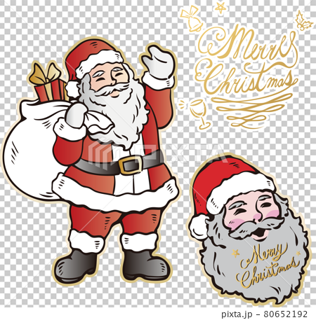 クリスマス サンタクロース サンタさん サンタ 12月 男性 シニア 人物 イラスト素材セットのイラスト素材
