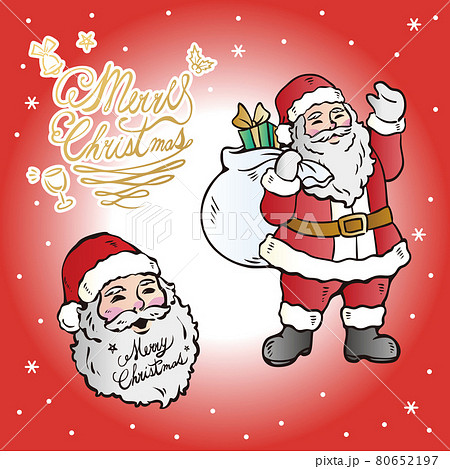 クリスマス サンタクロース サンタさん サンタ 12月 男性 シニア 人物 イラスト素材セットのイラスト素材