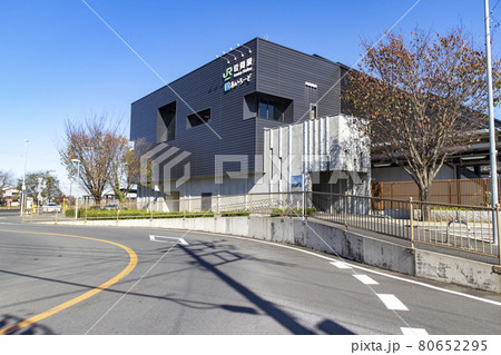 JR常磐線の岩間駅西口 JR常磐線の岩間駅西口 80652295