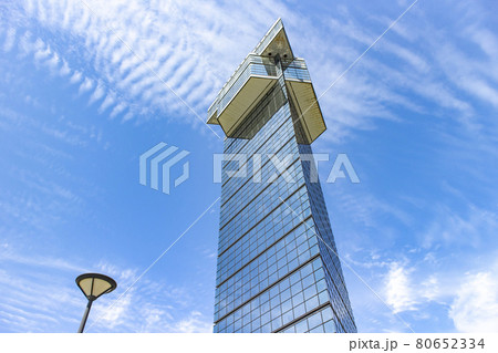 大洗マリンタワー 大洗マリンタワー 80652334